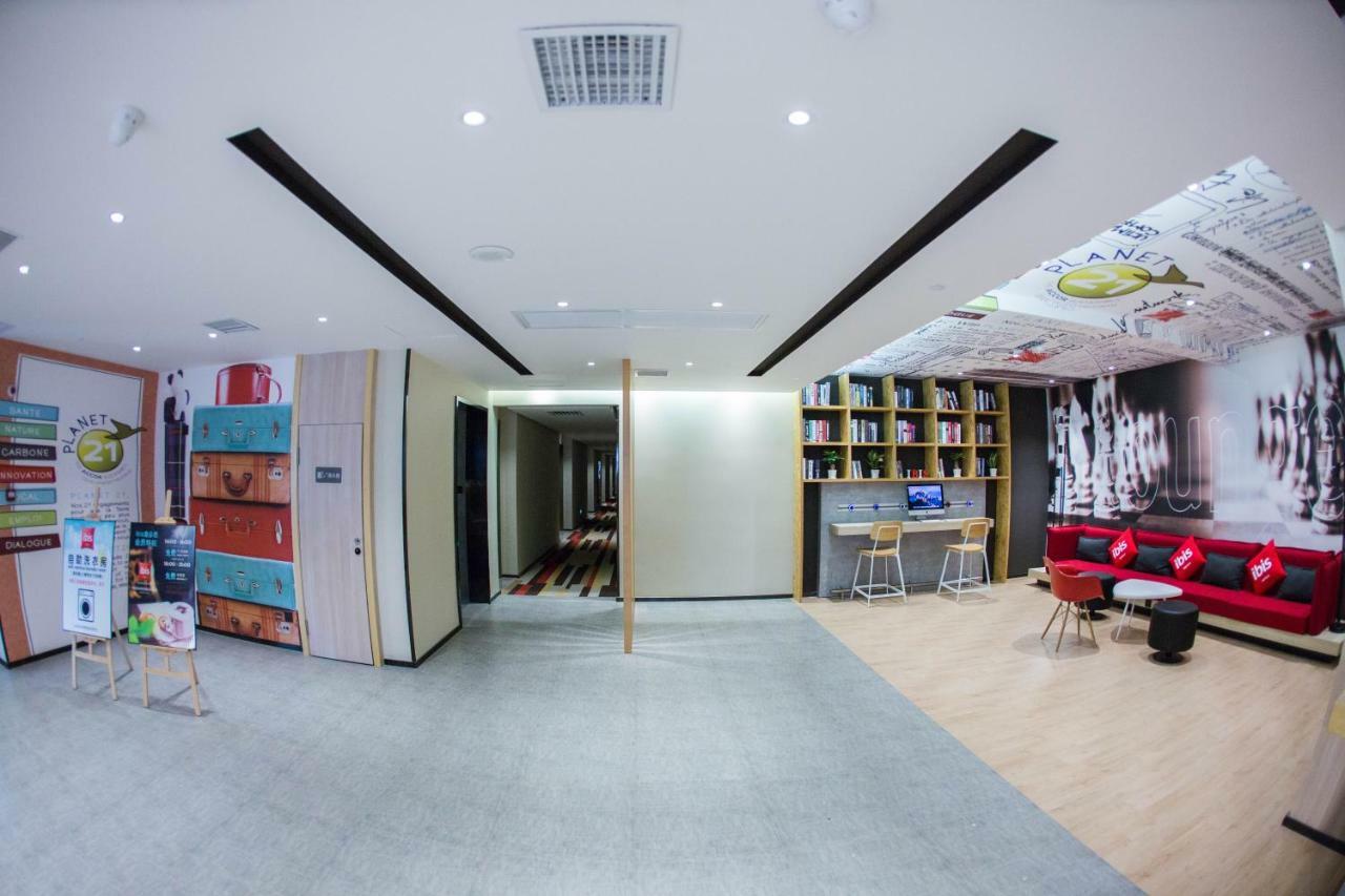 Ibis Nanchang Zhongshan Road Pedestrian Street Hotel מראה חיצוני תמונה
