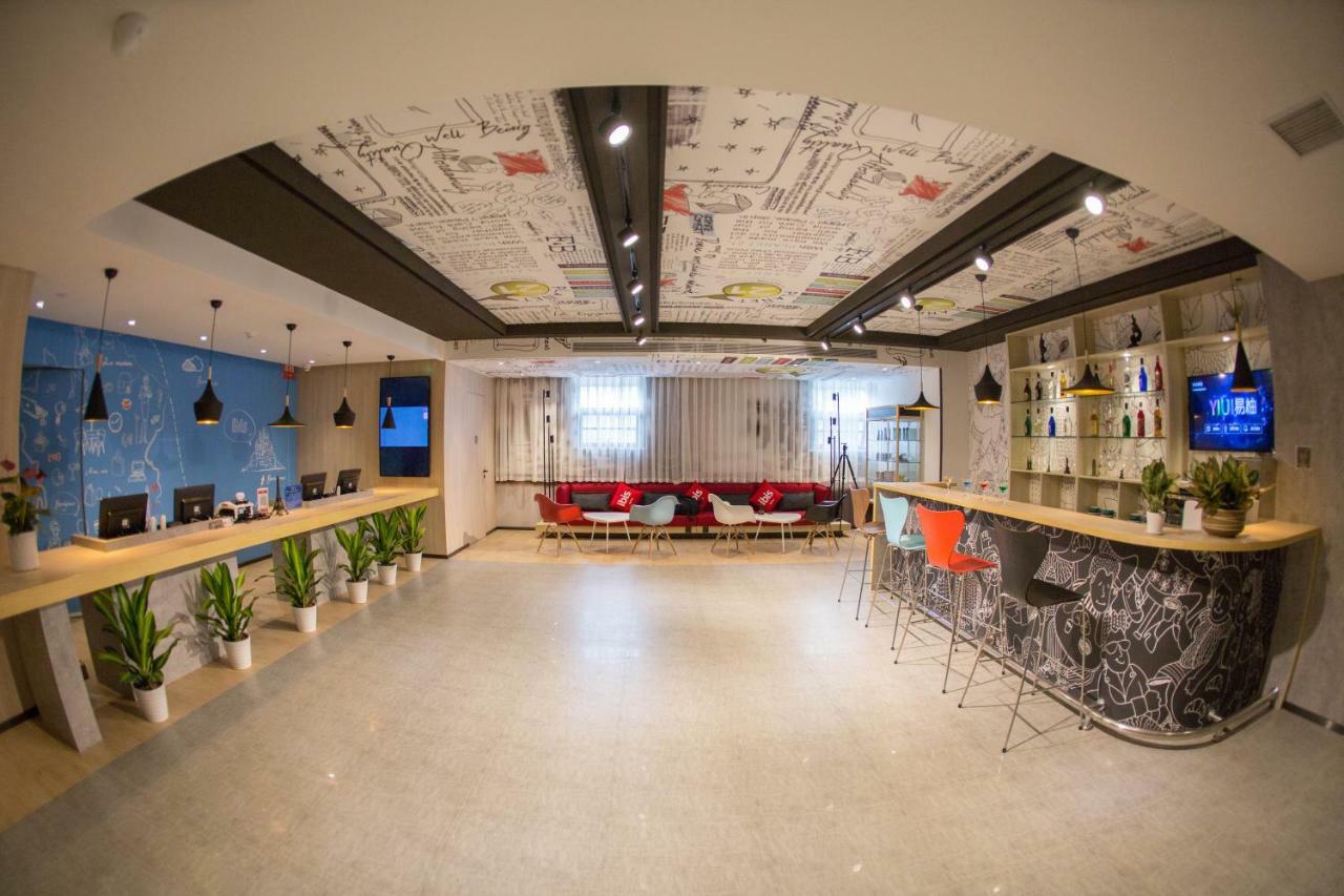Ibis Nanchang Zhongshan Road Pedestrian Street Hotel מראה חיצוני תמונה