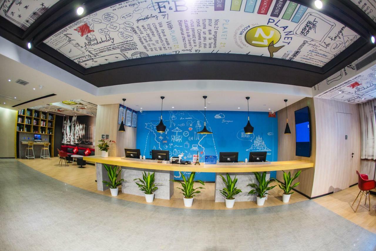 Ibis Nanchang Zhongshan Road Pedestrian Street Hotel מראה חיצוני תמונה